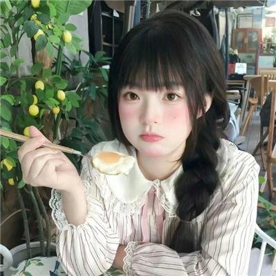 黑色愤怒