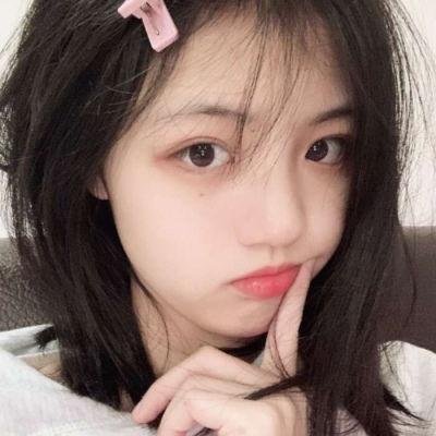 我你他她