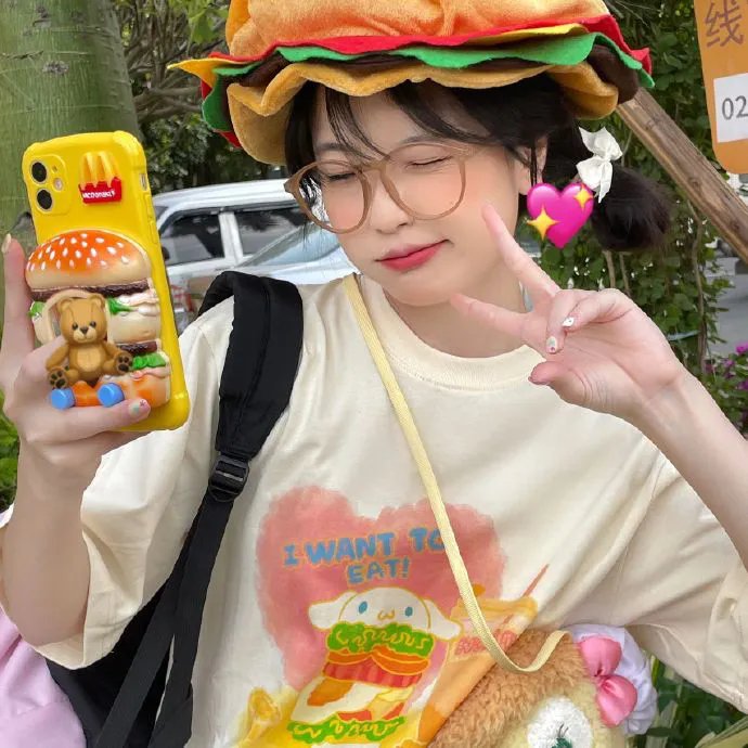 矮婆